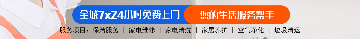 加拿大28-预测网|加拿大28预测|PC预测-极致火热优质的免费预测网站!加拿大28 在线预测|PC历史结果查询|飞飞28预测专业幸运28预测！